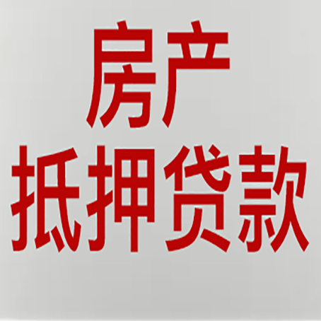 界首个人信用贷款的额度?